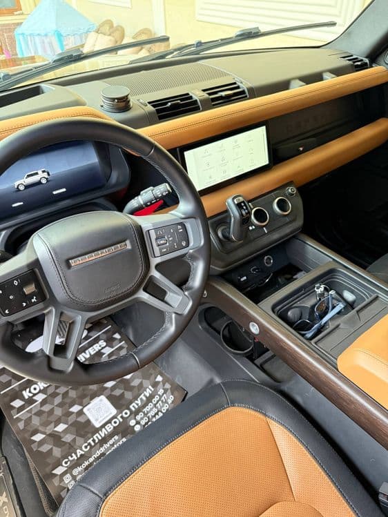 Range rover p300 DEFENDER — 2