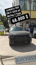 Lynk&Co 900 EM-P 2026 yil