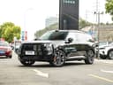 Lynk & co 900 full