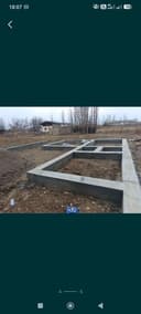 2 сутих фундаментли кадастрли ер