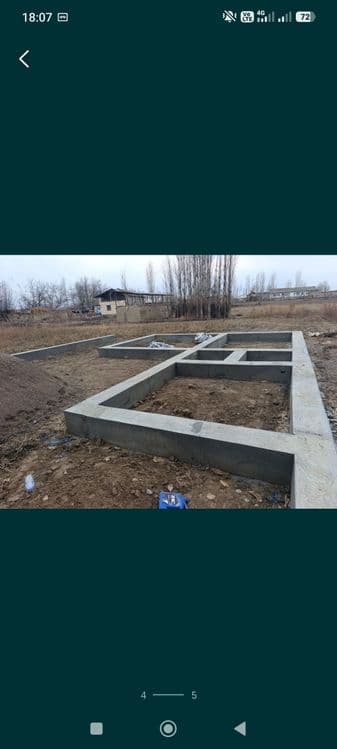 2 сутих фундаментли кадастрли ер — 1