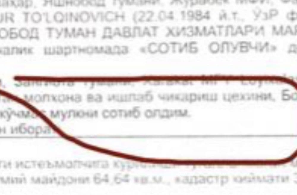33 соток ер сотилади 3900 y.e nazarbek nazarbek postda 2 ostonovka — 5