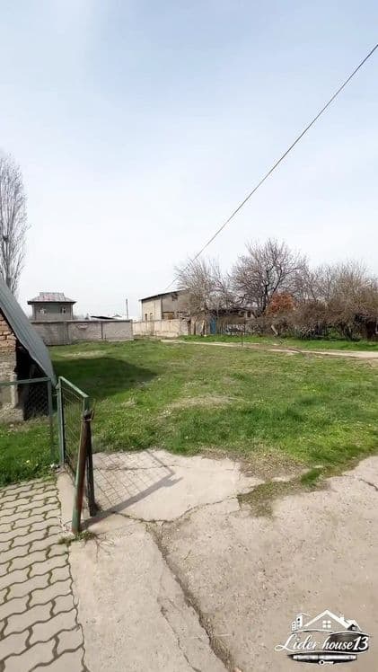 Недвижимость земля — 1