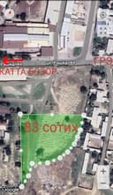 Нотурар жой сотилади