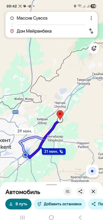 Участок 10 сотох — 3