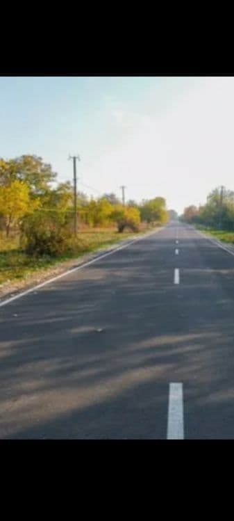 Таш область 2 с.3с.4с.6с.12с Земоя — 2