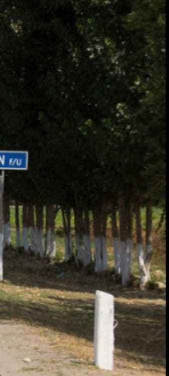 Таш область 2 с.3с.4с.6с.12с Земоя — 3