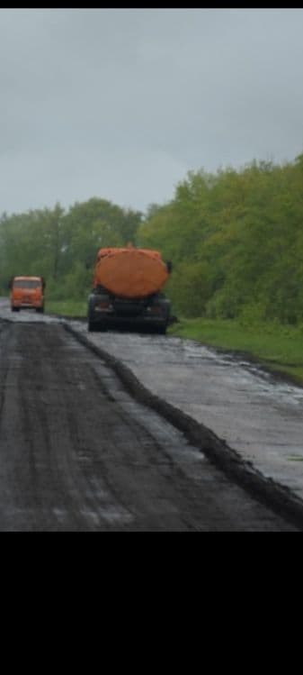 Таш область 2 с.3с.4с.6с.12с Земоя — 5