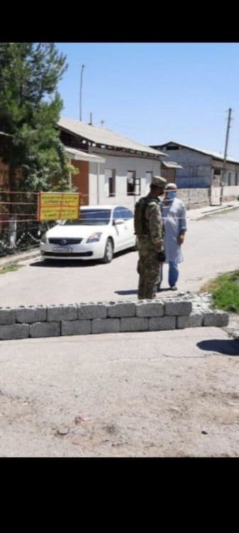 Таш область 2 с.3с.4с.6с.12с Земоя — 7