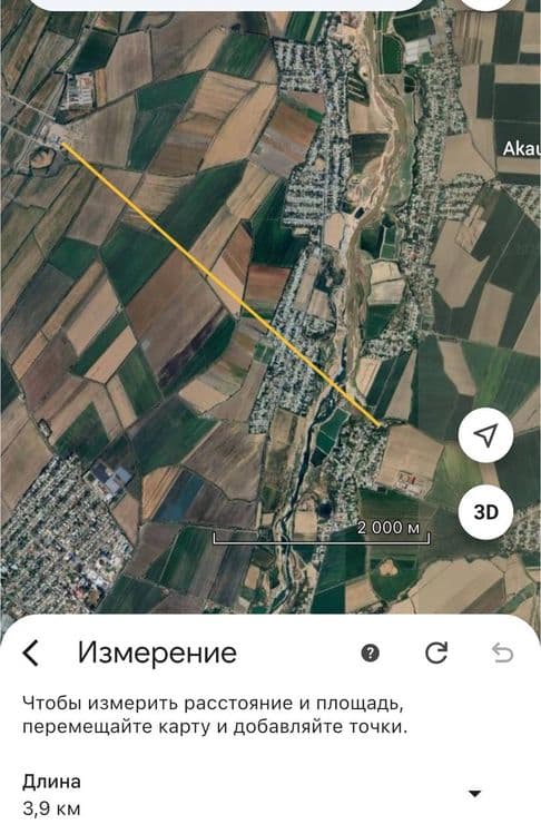 Продается земельный участок! — 1