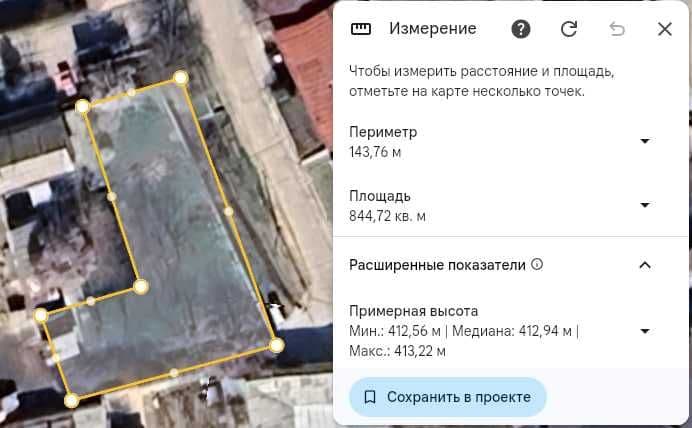 1,5 сот (10*15 метр) уй-жой учун ер Назарбек (Харакат масжид) сотилади — 4