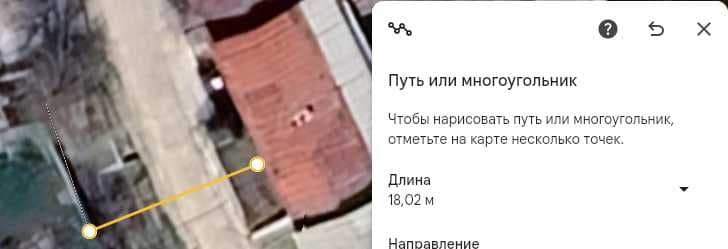 1,5 сот (10*15 метр) уй-жой учун ер Назарбек (Харакат масжид) сотилади — 5