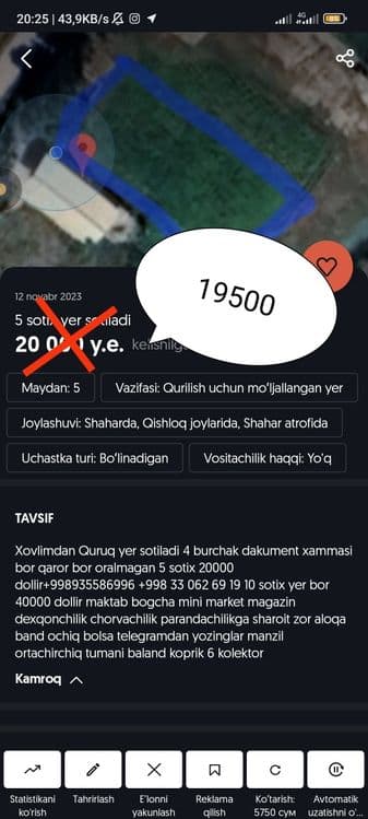 Yer uchaska 5 sotix yer uchaska sotiladi 20 ming dollir — 1