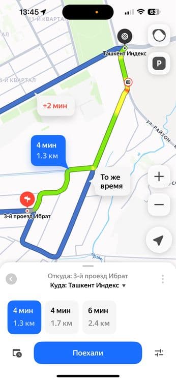 Сергели Чортоқ , Ибрат кўч 10 сот — 2