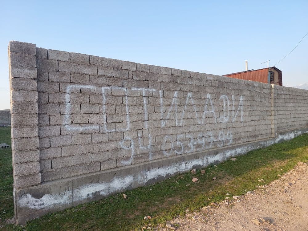 Parkent tumani Qizil tog'da dacha uchun mo'ljallangan yer sotiladi — 5