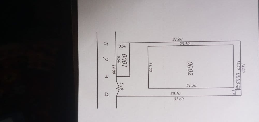 4,5 сотих ер Бобур махалла — 4