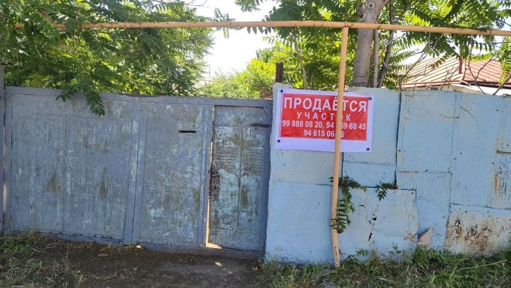 Продается участок бектемирский район. — 1