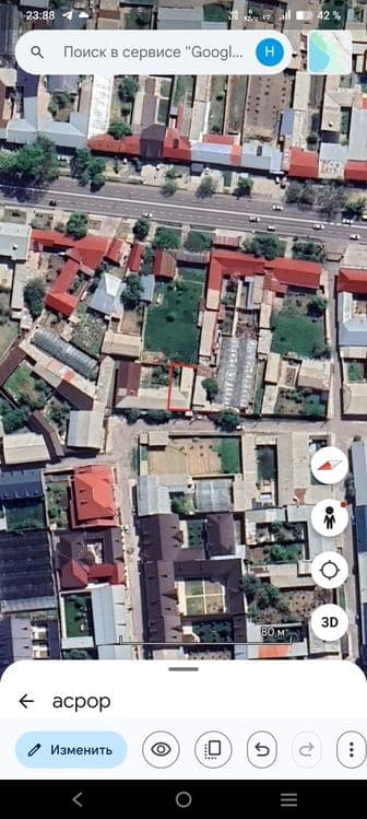 Ер сотилади 2 сотик фасад 10×20 котта йулга 100 метр — 2