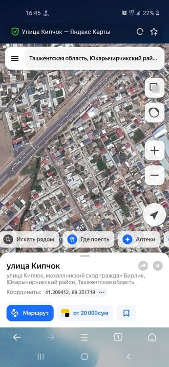 Ер сотилади Ийкота Чапаев махаллада3 соток — 2
