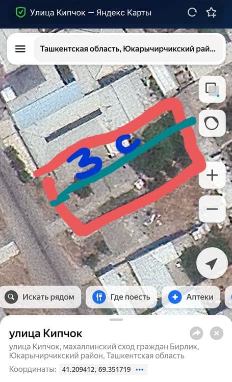 Ер сотилади Ийкота Чапаев махаллада3 соток — 3