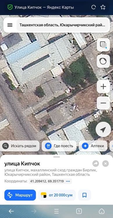 Ер сотилади Ийкота Чапаев махаллада3 соток — 4