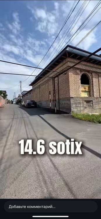 Olmazor tumani Mevazor mahalla 14.6 soti joy yer xisobida Srochana — 1