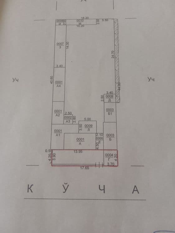 Продается Земельный участок на 6 й карасу — 3