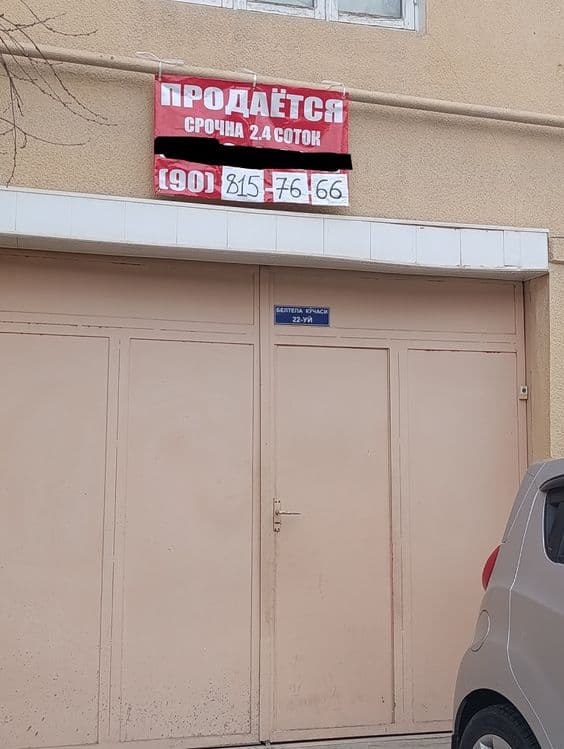 Yer 2.4 sotix srochna sotiladi — 3