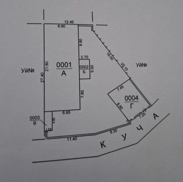 Ломоносова, Никитина, продается земельный участок 5,7-соток — 1