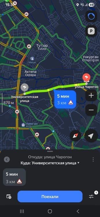 Срочно продаются земли 3.4 сотх — 2