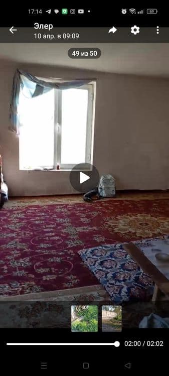 Срочно участка сотилади — 5