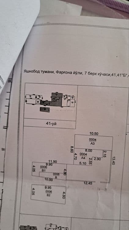 Участок 2 сот. БИЗНЕС! Огромный ФАСАД 22.5м. Сквозной проезд для ФУР — 5