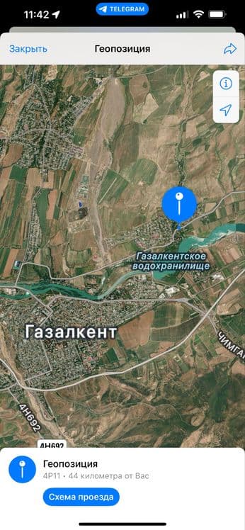Земельный участок 15 соток . Бостонликский район Акташ . — 2