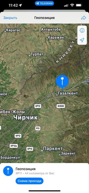 Земельный участок 15 соток . Бостонликский район Акташ . — 5