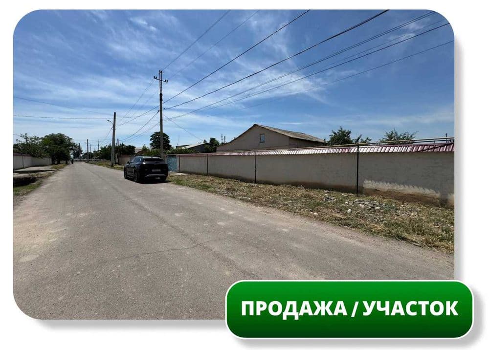 Продается Земельный Участок 12,8 сот, Йик-Ота, Grace Garden — 1