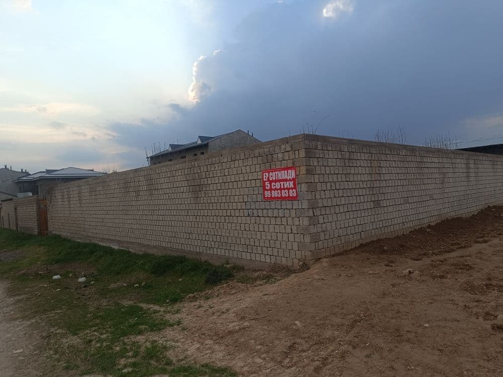 Er sotiladi ohinboboyv bitonkada kirganda — 5