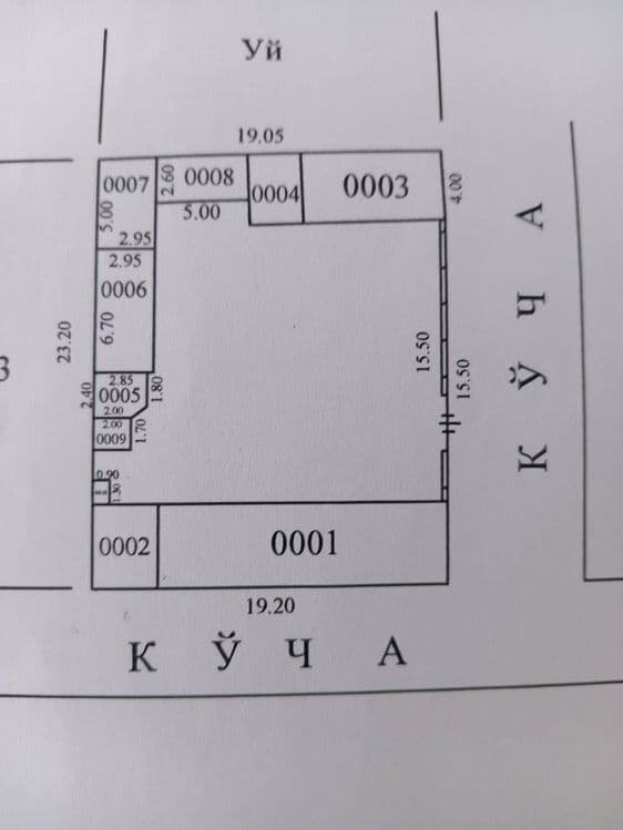 Продается участок 4,5 сотки Яшнабадском р-н — 1