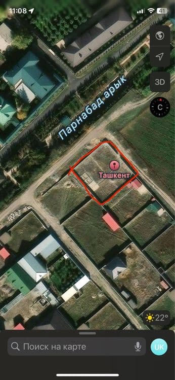 Yangi uzbekistonda 9 sotix yer sotiladi — 1