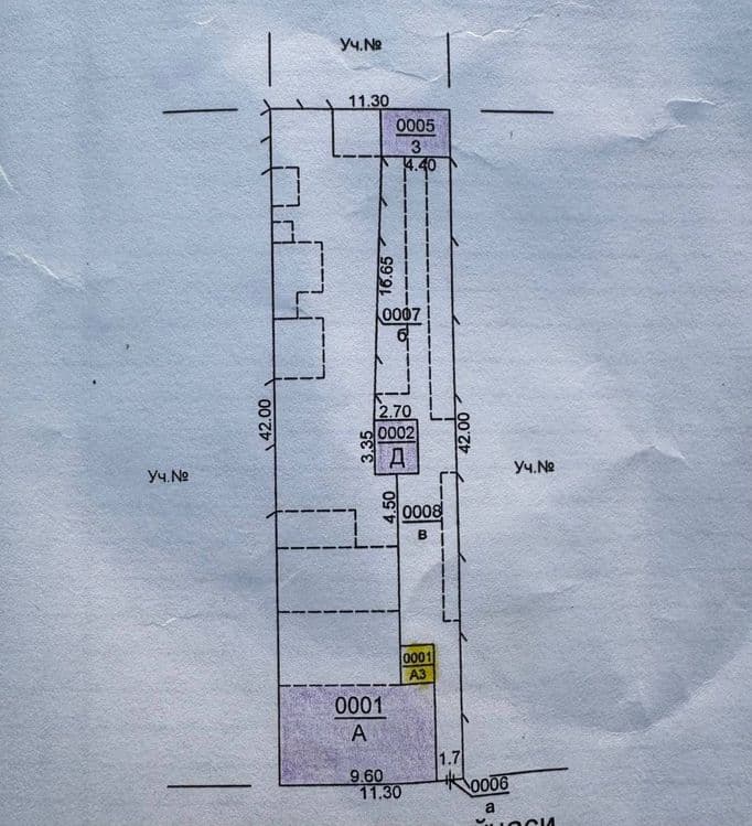 Mirobod tumanida yer sotiladi srochno — 5