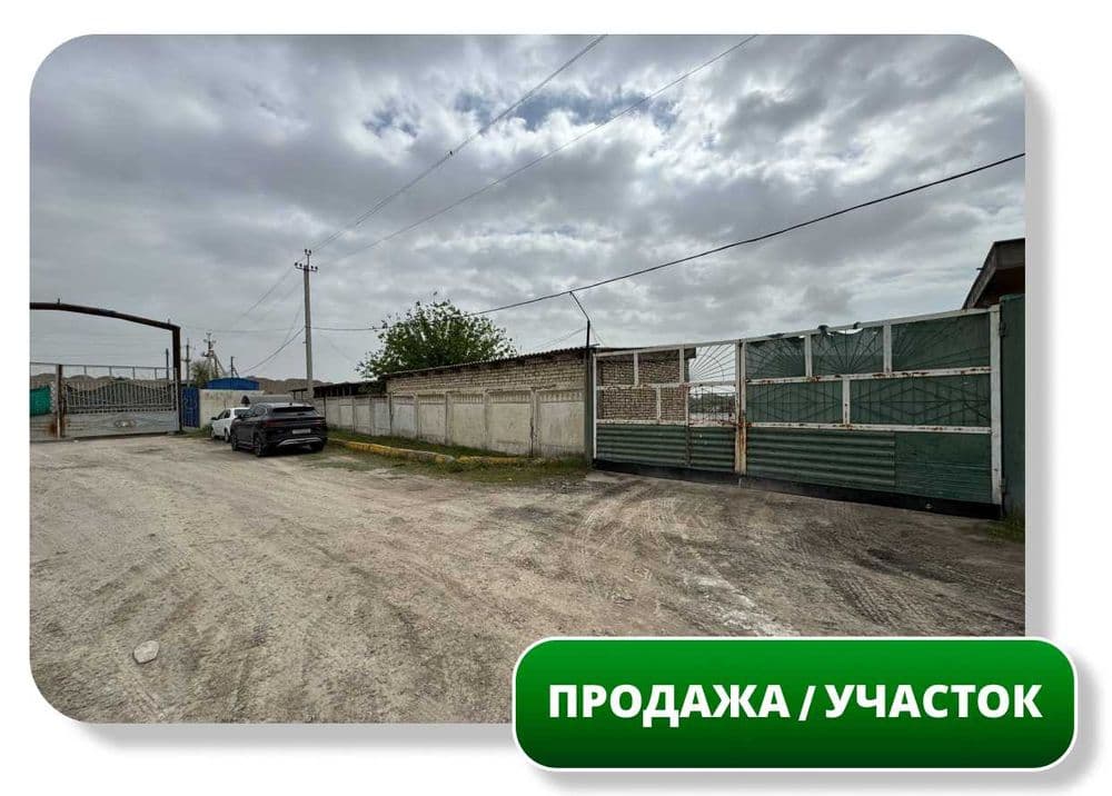Продается Участок 96 сот, Янгиюльский р-н, Новомихайловка (87648) — 1