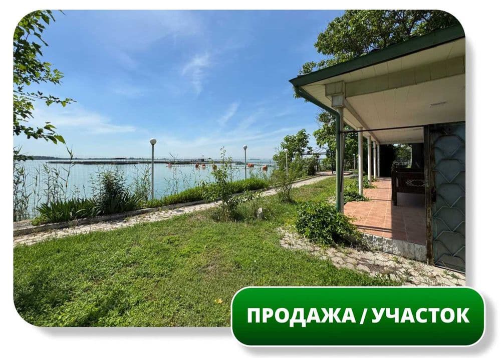 Продается Земельный Участок 50 сот, Ташморе, зона отдыха Бриз (87648) — 1