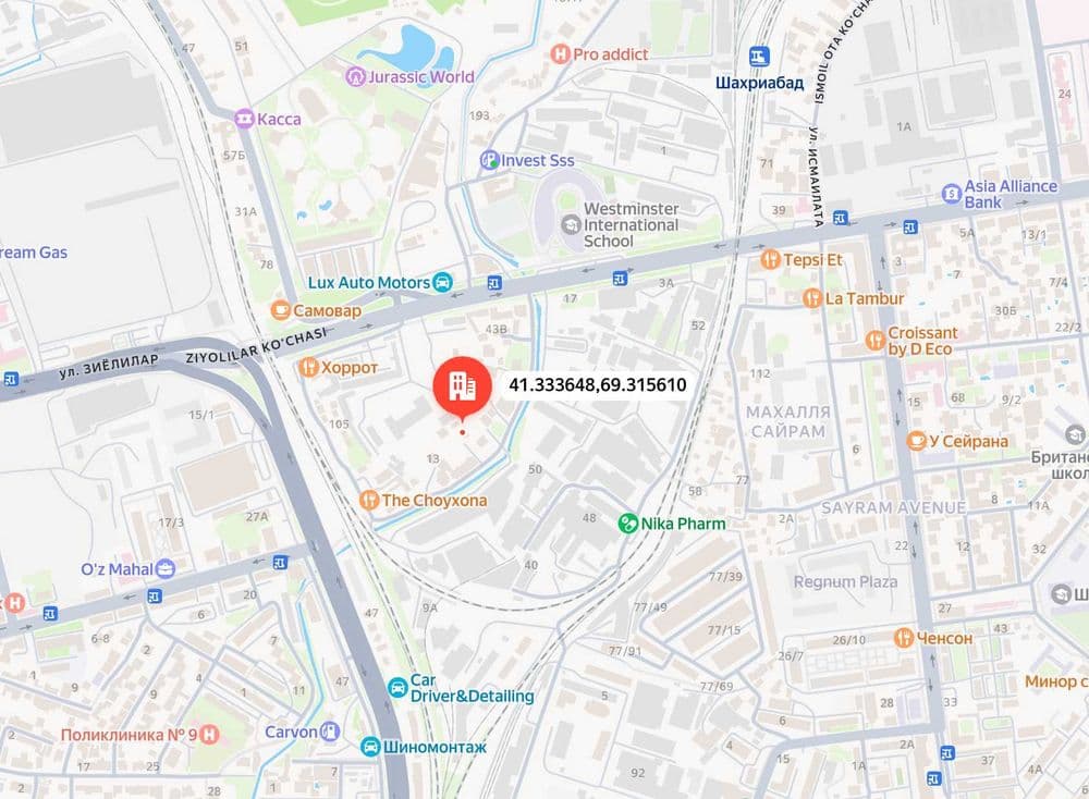 Продаётся земельный участок в Юнусабадский р-н, за рестораном Horrot — 1