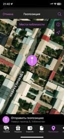 Сергели Метронинг 2 бекати, 8 соток ер сотилади
