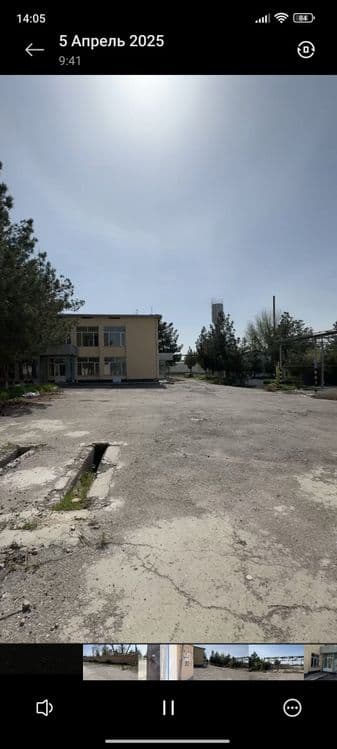 Продается земля 92 сотки — 2
