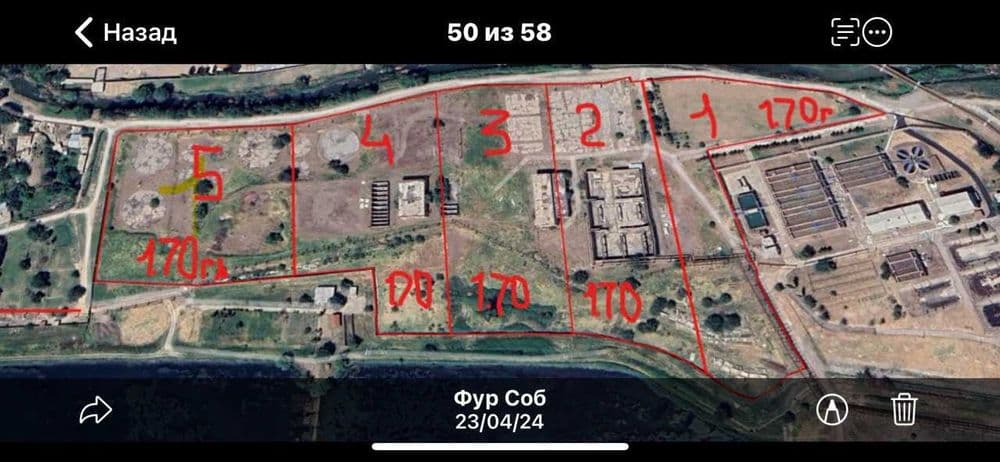 Земля 8.5 соток Чирчикский район — 2