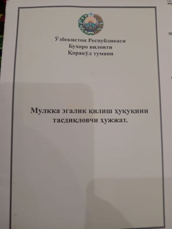 Ер сотилади 6сот — 1