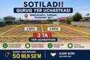 Mirzacho'l tumani Toshkent MFYda 4 sotixdan 2 ta quruq yer  sotiladi