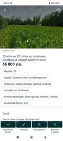 20 sotix yer 20 соток ер сотилади, Самарканд окдарё дахбетга якин