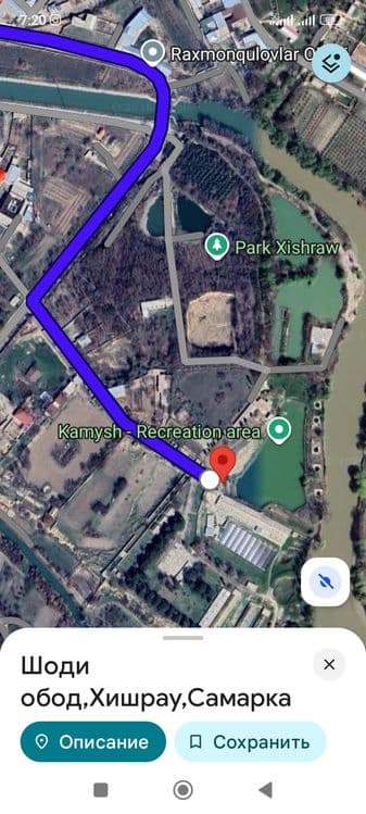 Срочно Продается теплица — 1