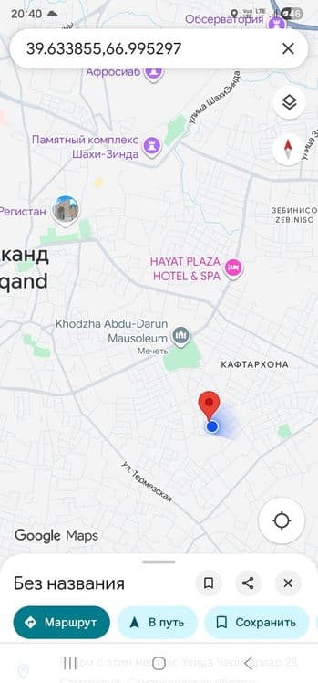 Yer uchastka sotiladi 4 sotoq Samarqand shahar Charmgarlar mahallasida — 1